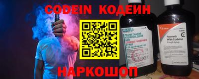 сатива Донской