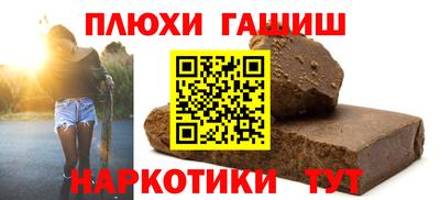 метадон Дубна