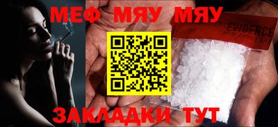 2c-b Донецк
