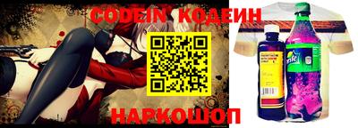 ALPHA PVP Апрелевка