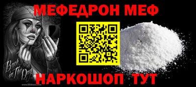 сатива Донской
