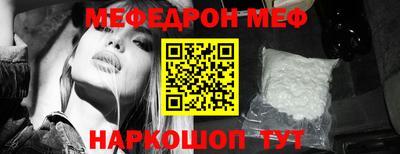 метадон Дубна