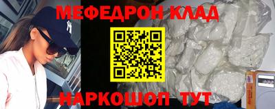 метадон Дубна