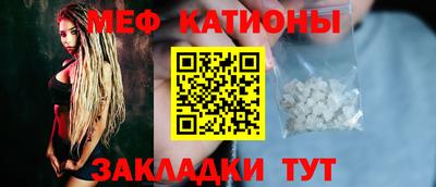 2c-b Донецк