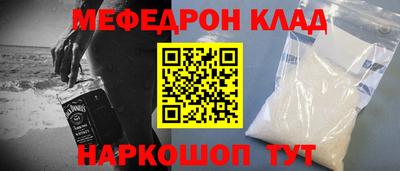 гашишное масло Апшеронск