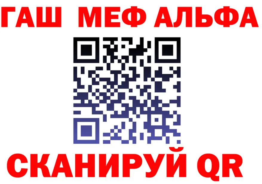 МЕТАДОН VHQ ТОР площадка блэк спрут Кимры