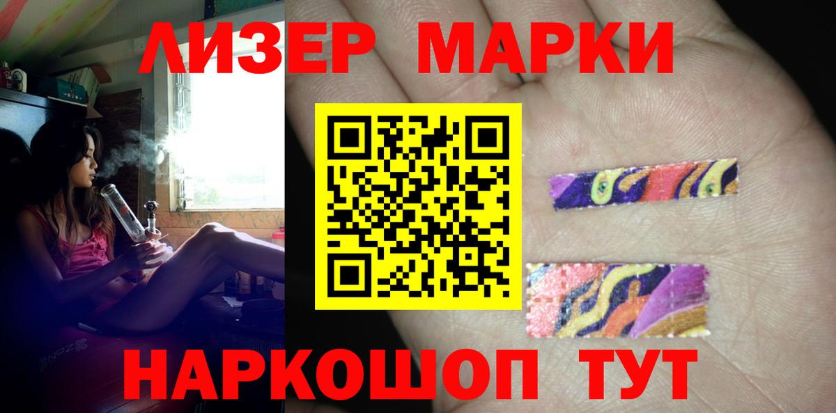 Меф  COCAIN  MDMA  Бошки Шишки  Кимры  Гашик  Купить  Альфа-ПВП  Вход с VPN  Codein 
