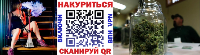 Бошки Шишки OG Kush Кимры