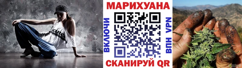 Конопля семена  наркота  Кимры 